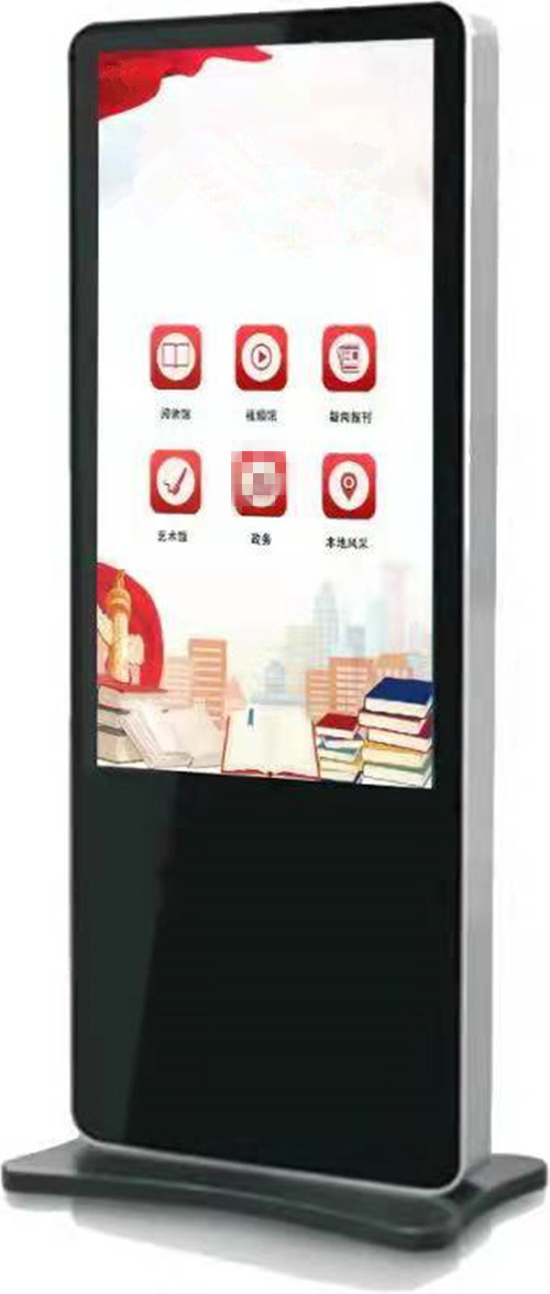 自助電子借閱機 自助電子借閱機